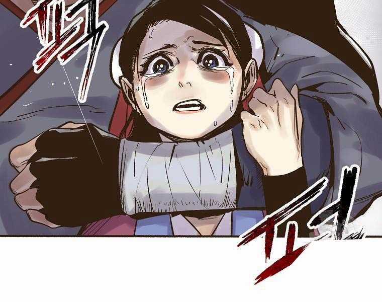 Quái Công Du Lục - Chapter 2.5 - Trang 55