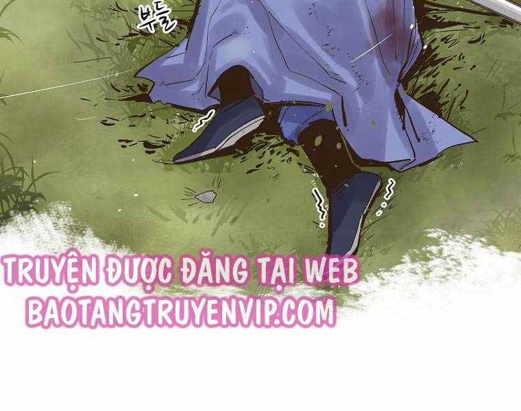 Quái Công Du Lục - Chapter 2.5 - Trang 58