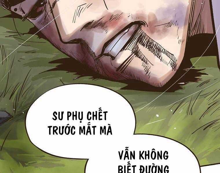 Quái Công Du Lục - Chapter 2.5 - Trang 61