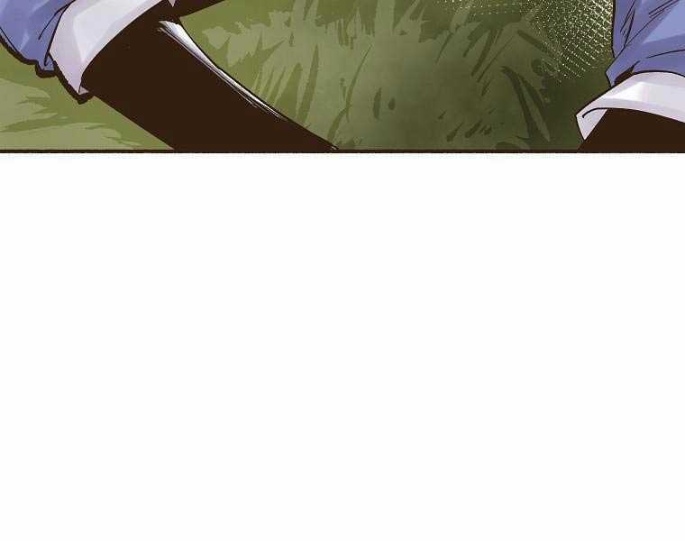 Quái Công Du Lục - Chapter 2.5 - Trang 65