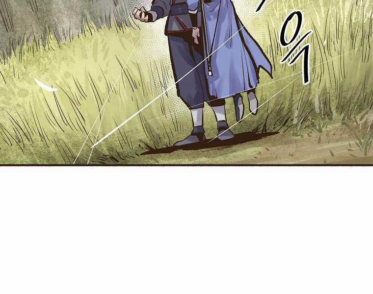 Quái Công Du Lục - Chapter 2.5 - Trang 67
