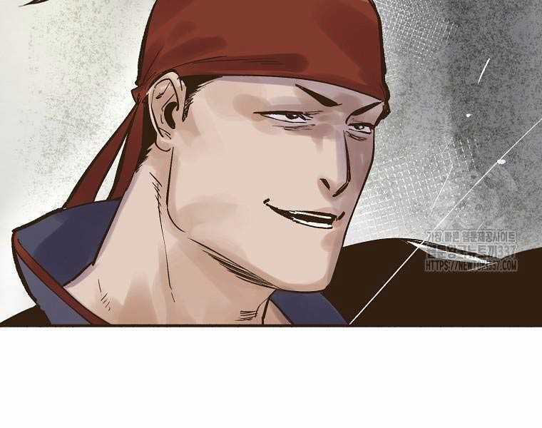 Quái Công Du Lục - Chapter 2.5 - Trang 69