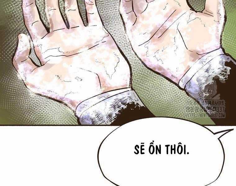 Quái Công Du Lục - Chapter 2.5 - Trang 8