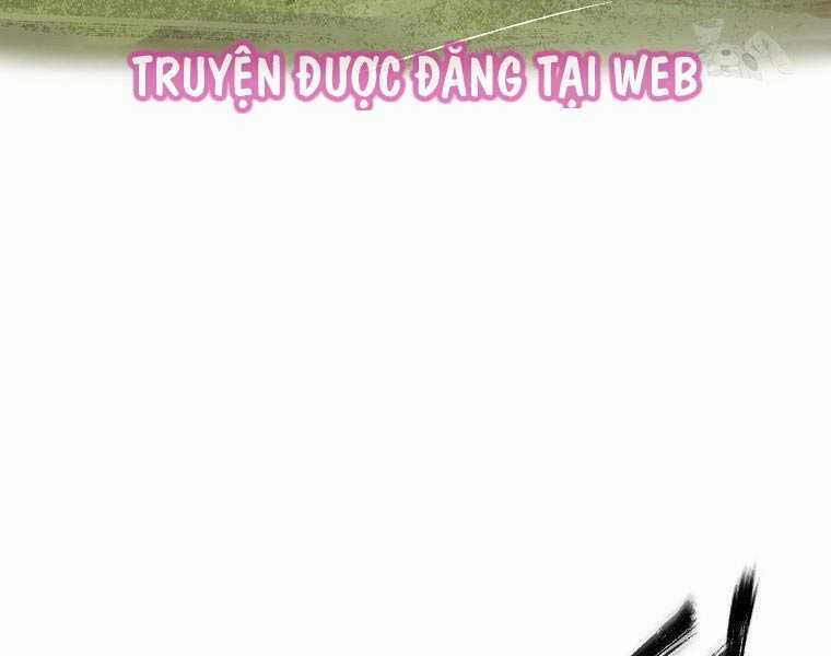 Quái Công Du Lục - Chapter 2.5 - Trang 76