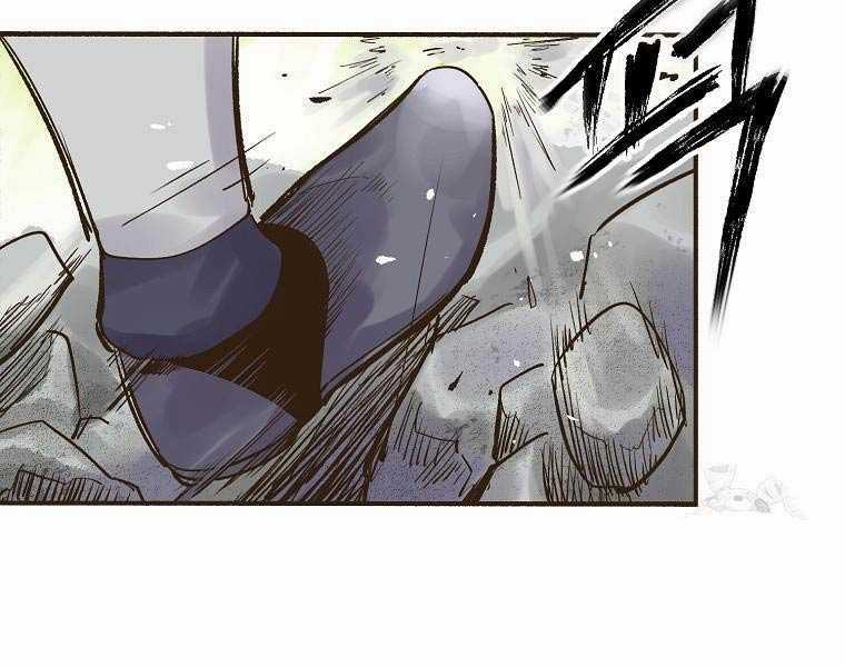 Quái Công Du Lục - Chapter 2.5 - Trang 77