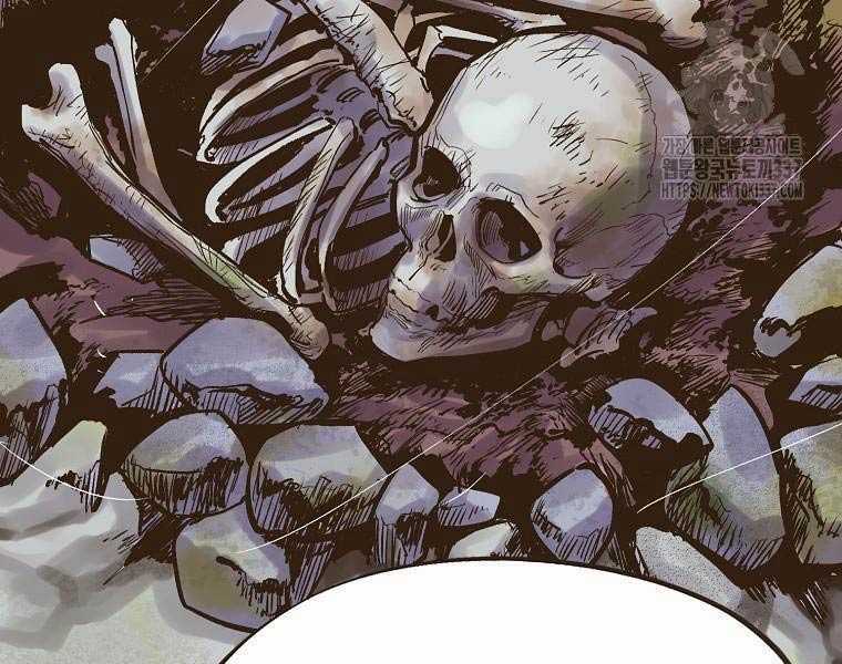 Quái Công Du Lục - Chapter 2.5 - Trang 81