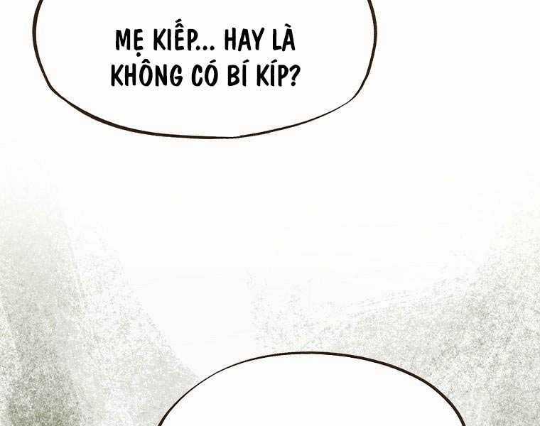 Quái Công Du Lục - Chapter 2.5 - Trang 85