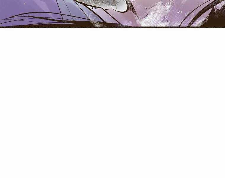 Quái Công Du Lục - Chapter 2.5 - Trang 87