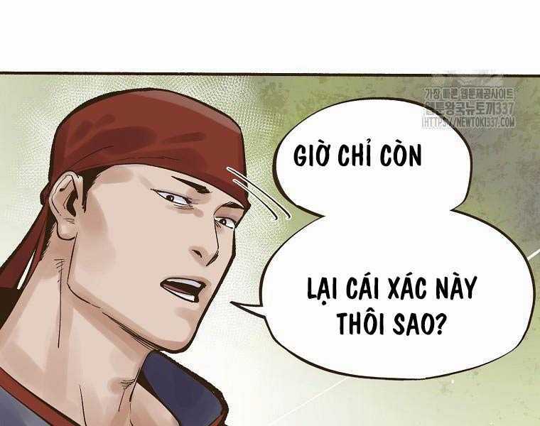 Quái Công Du Lục - Chapter 2.5 - Trang 88