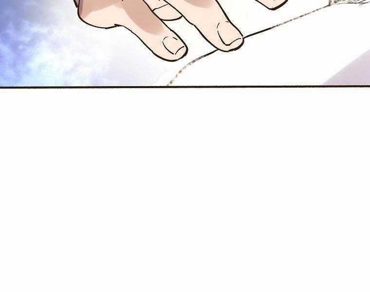 Quái Công Du Lục - Chapter 2 - Trang 104