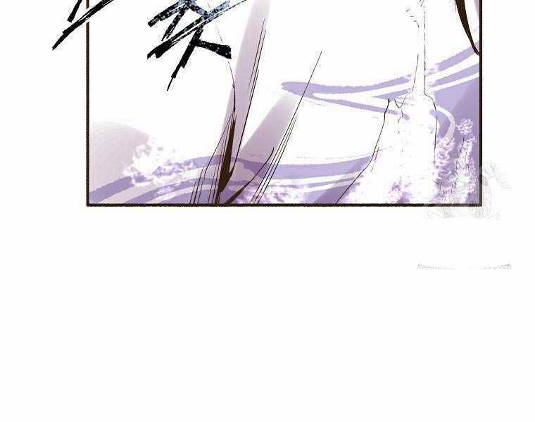 Quái Công Du Lục - Chapter 2 - Trang 106