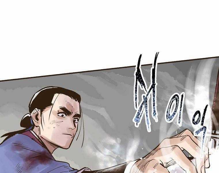 Quái Công Du Lục - Chapter 2 - Trang 107