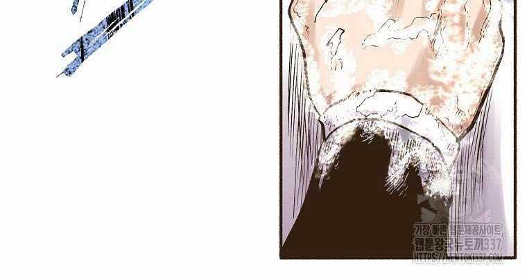 Quái Công Du Lục - Chapter 2 - Trang 111