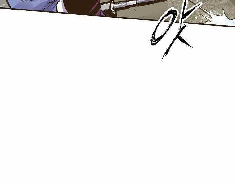 Quái Công Du Lục - Chapter 2 - Trang 114