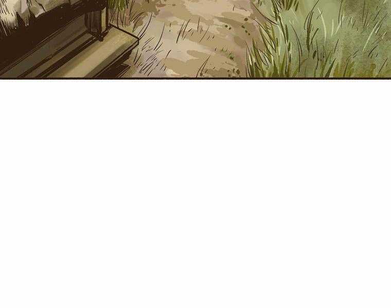 Quái Công Du Lục - Chapter 2 - Trang 117