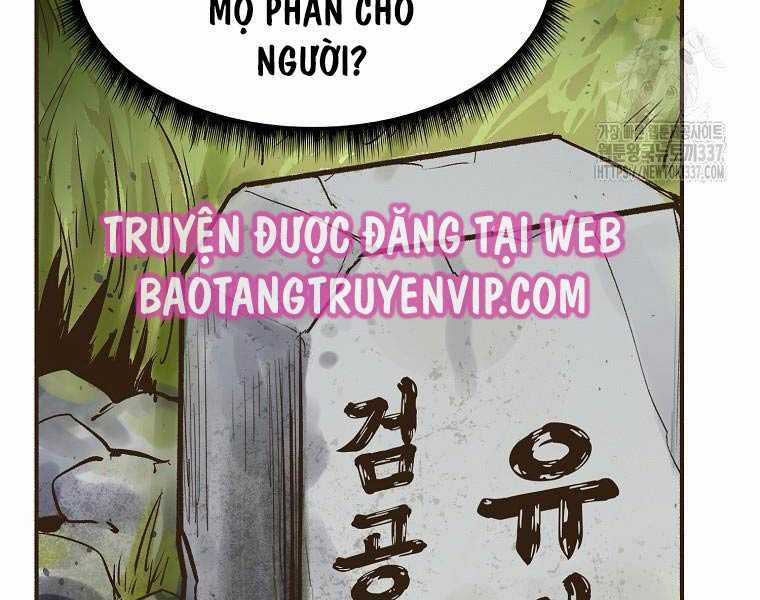 Quái Công Du Lục - Chapter 2 - Trang 15