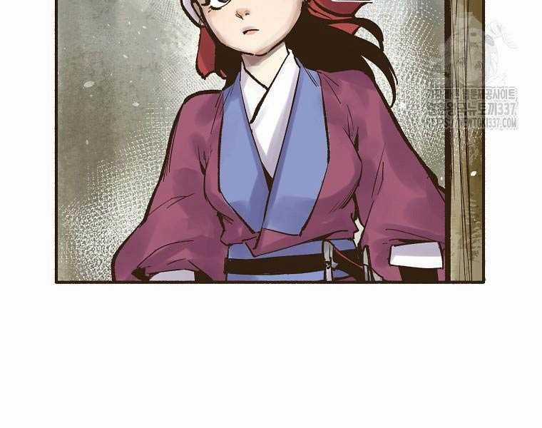 Quái Công Du Lục - Chapter 2 - Trang 20