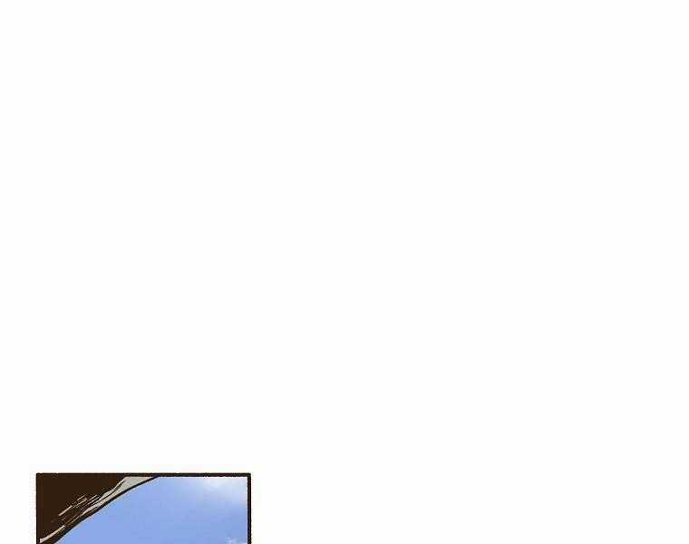 Quái Công Du Lục - Chapter 2 - Trang 24