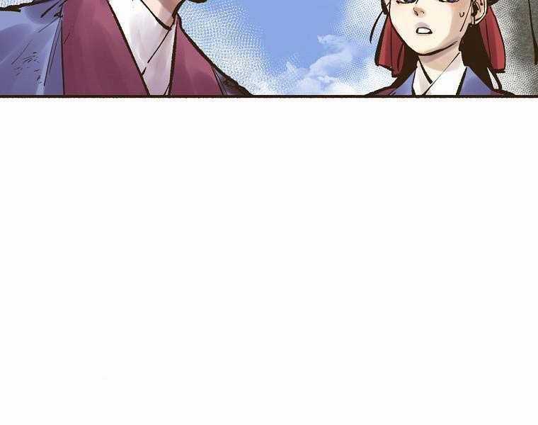 Quái Công Du Lục - Chapter 2 - Trang 29