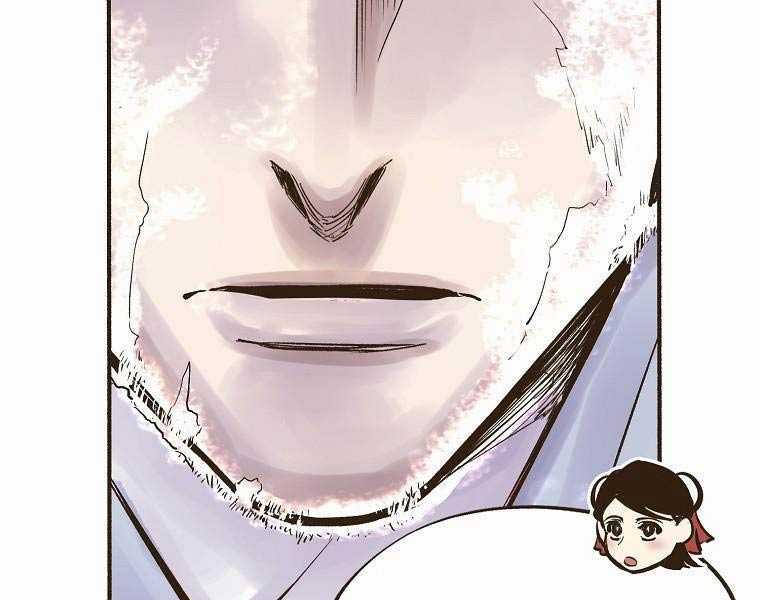 Quái Công Du Lục - Chapter 2 - Trang 34