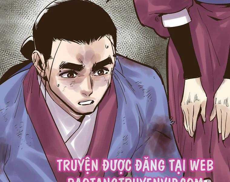 Quái Công Du Lục - Chapter 2 - Trang 41