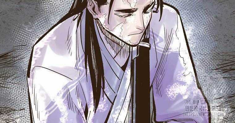 Quái Công Du Lục - Chapter 2 - Trang 45