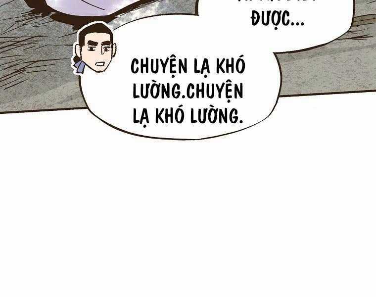 Quái Công Du Lục - Chapter 2 - Trang 47
