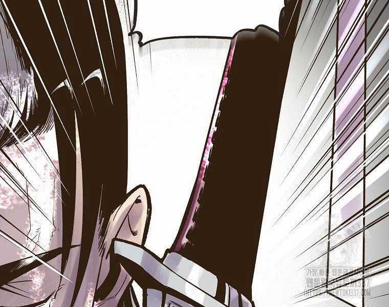 Quái Công Du Lục - Chapter 2 - Trang 50