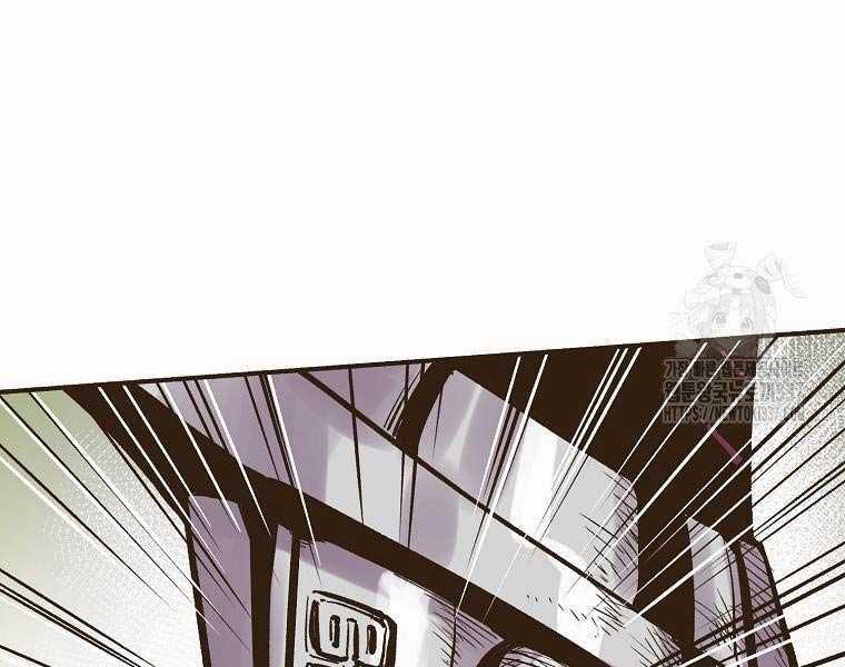 Quái Công Du Lục - Chapter 2 - Trang 52