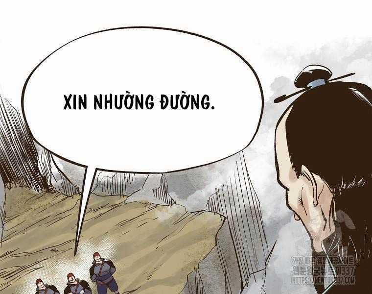 Quái Công Du Lục - Chapter 2 - Trang 60