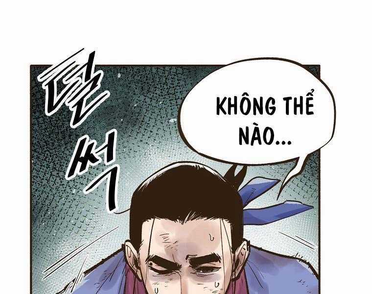 Quái Công Du Lục - Chapter 2 - Trang 7