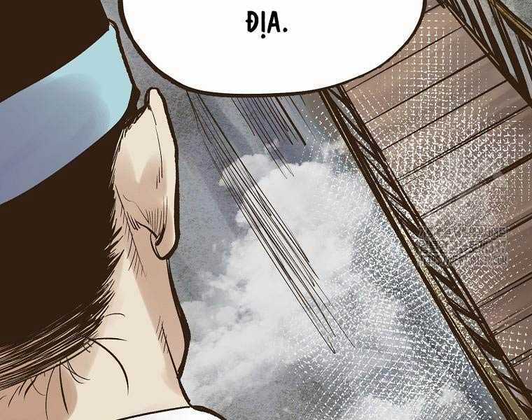 Quái Công Du Lục - Chapter 2 - Trang 62