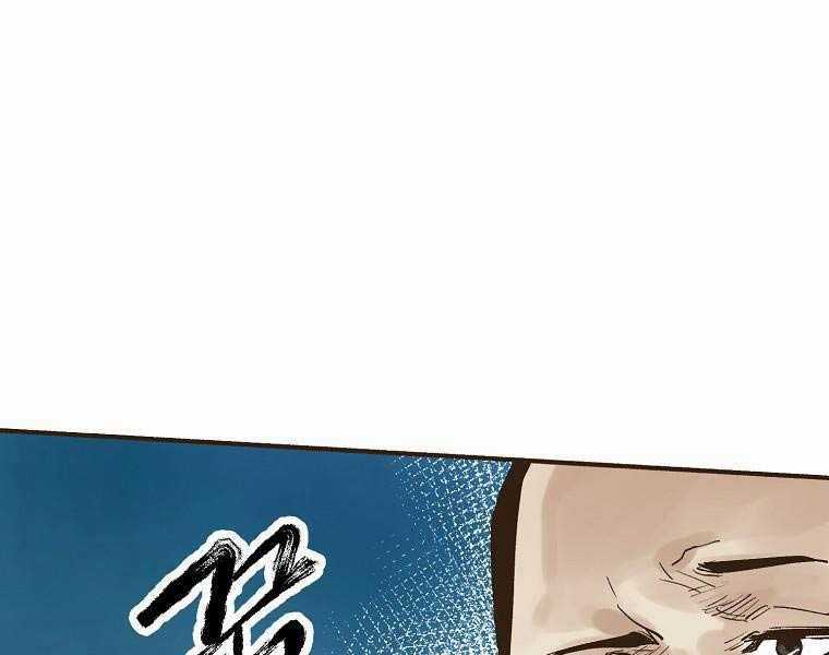 Quái Công Du Lục - Chapter 2 - Trang 66