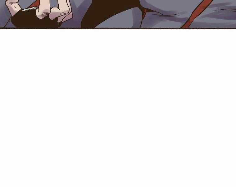 Quái Công Du Lục - Chapter 2 - Trang 82