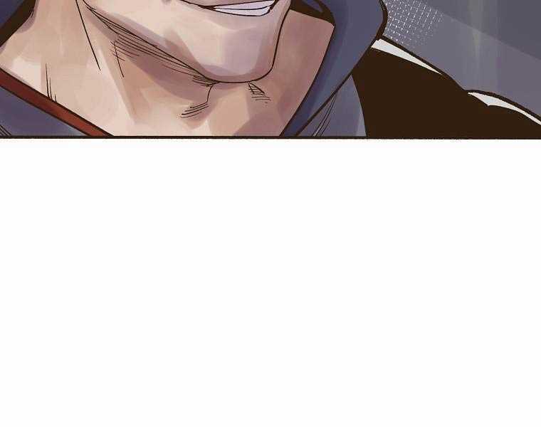 Quái Công Du Lục - Chapter 2 - Trang 84