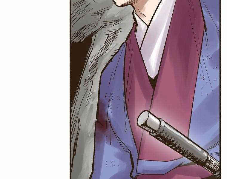 Quái Công Du Lục - Chapter 2 - Trang 88