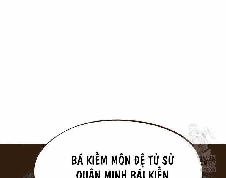 Quái Công Du Lục - Chapter 2 - Trang 99