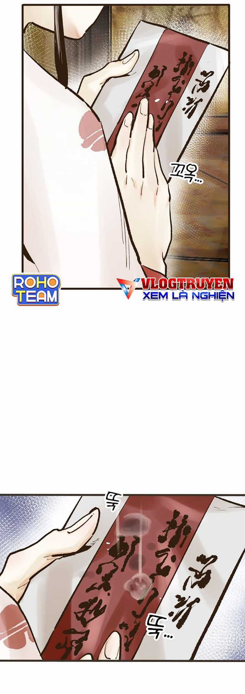 Quái Công Du Lục - Chapter 20 - Trang 25