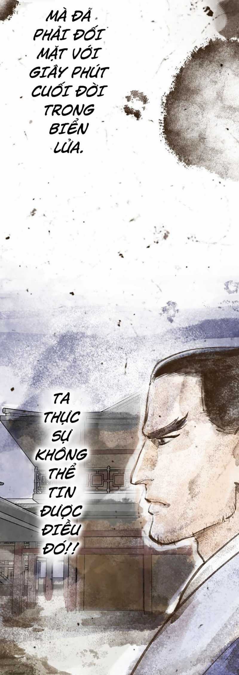 Quái Công Du Lục - Chapter 20 - Trang 37