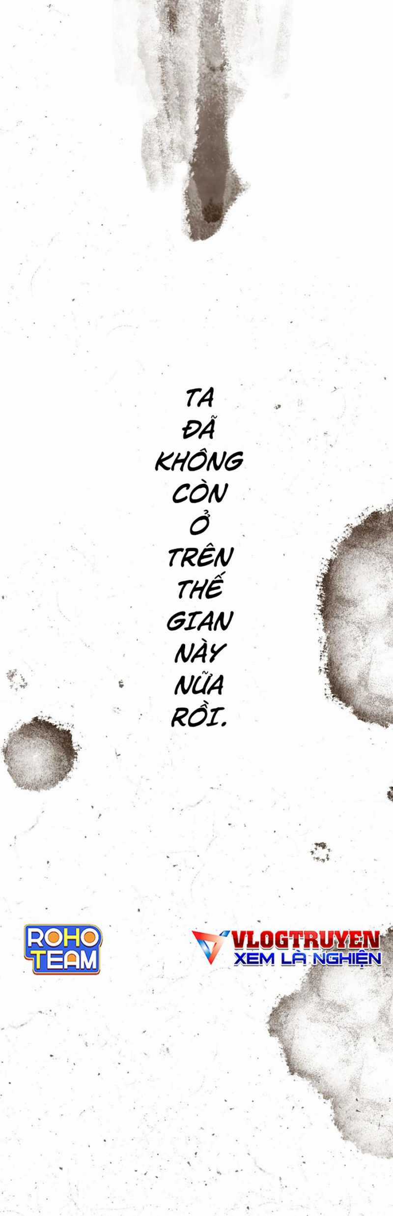 Quái Công Du Lục - Chapter 20 - Trang 56