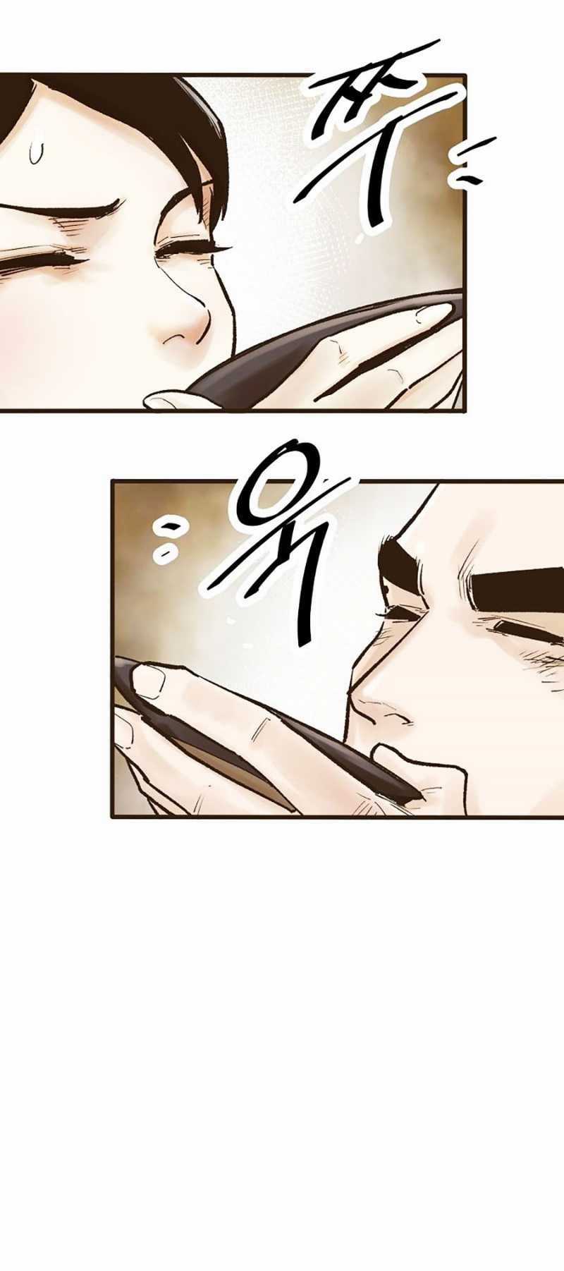 Quái Công Du Lục - Chapter 20 - Trang 75