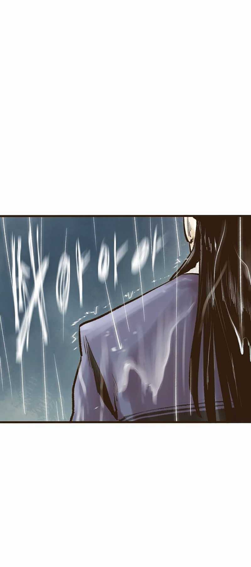 Quái Công Du Lục - Chapter 20 - Trang 78