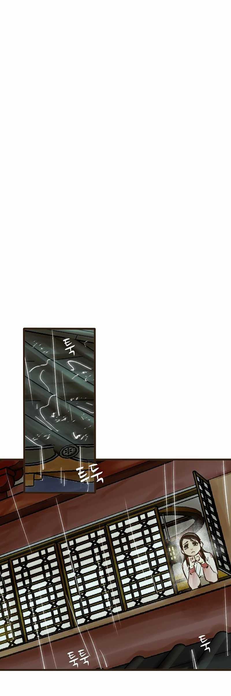 Quái Công Du Lục - Chapter 20 - Trang 10