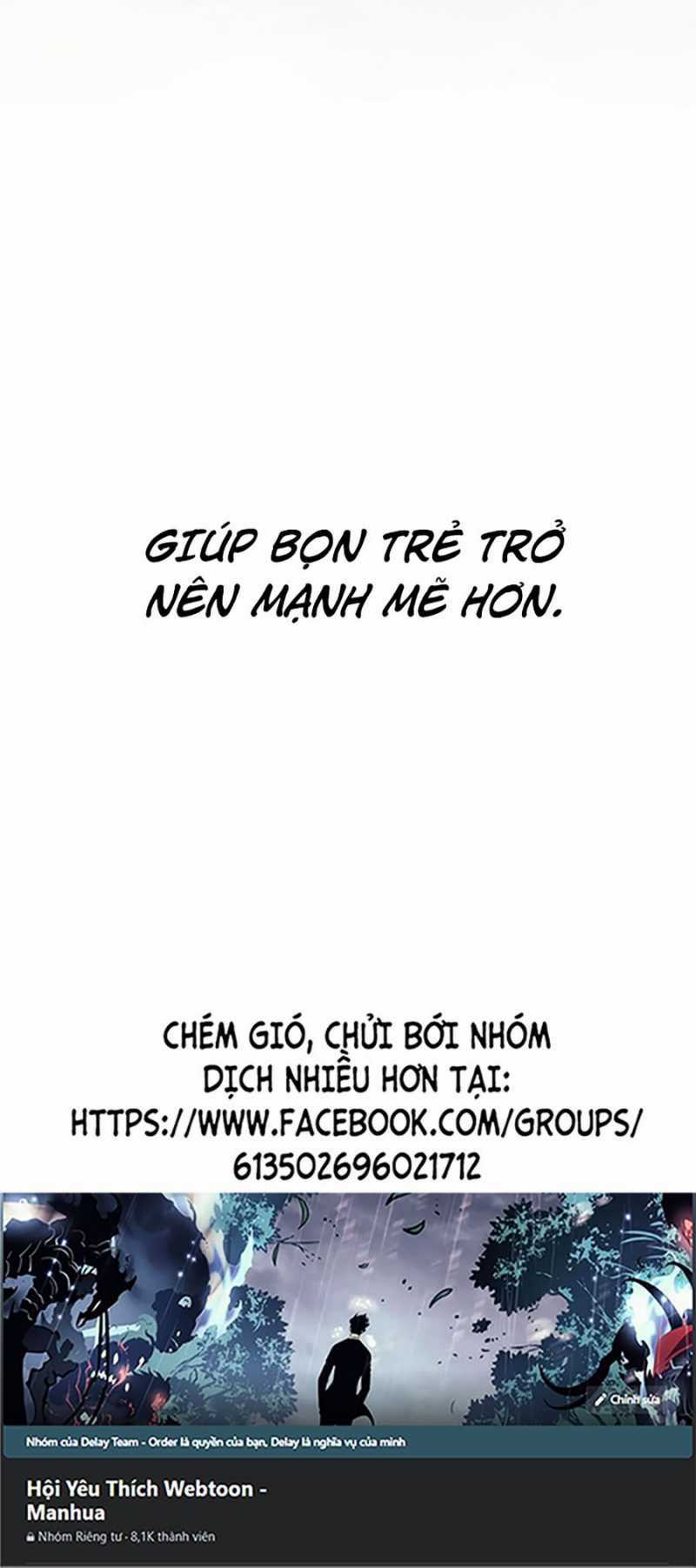 Quái Công Du Lục - Chapter 20 - Trang 81