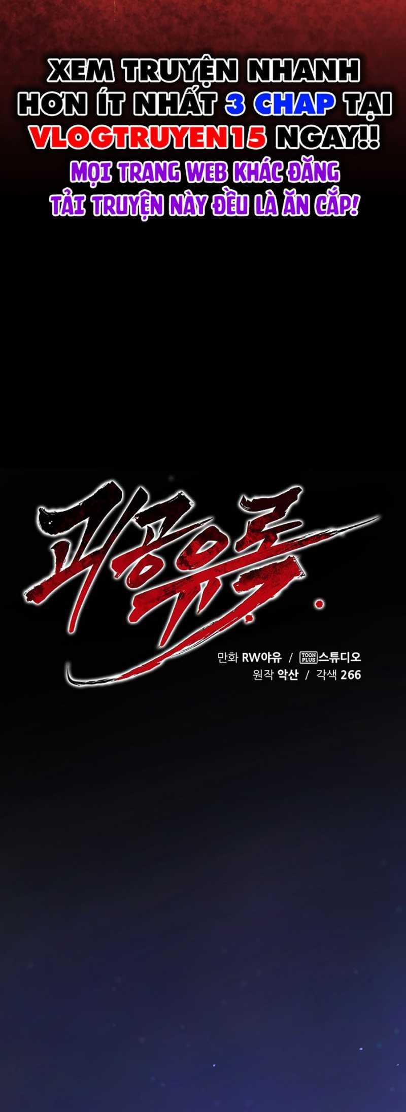 Quái Công Du Lục - Chapter 21 - Trang 27