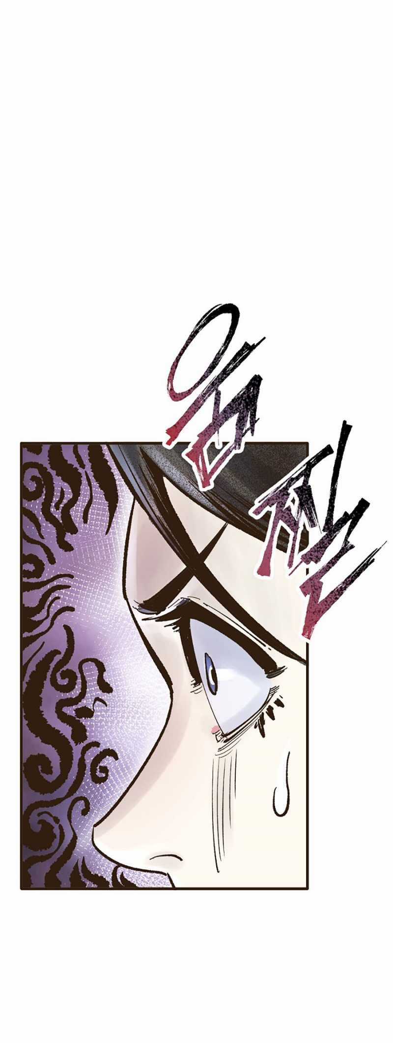 Quái Công Du Lục - Chapter 21 - Trang 46