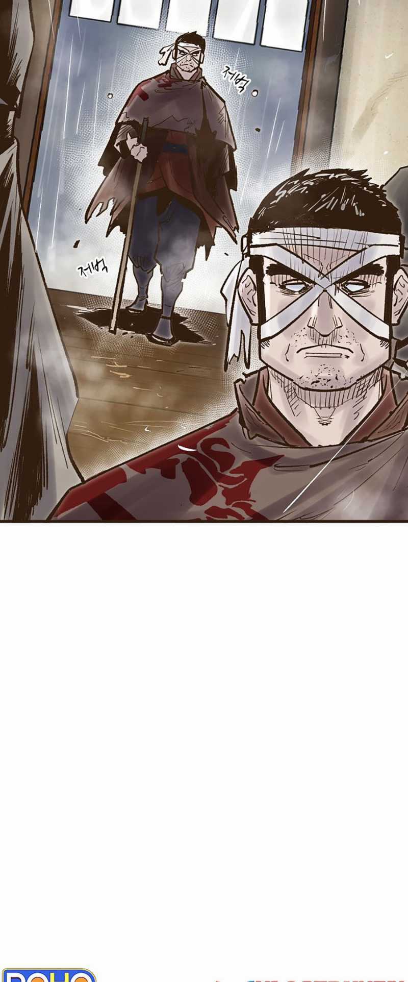 Quái Công Du Lục - Chapter 21 - Trang 6