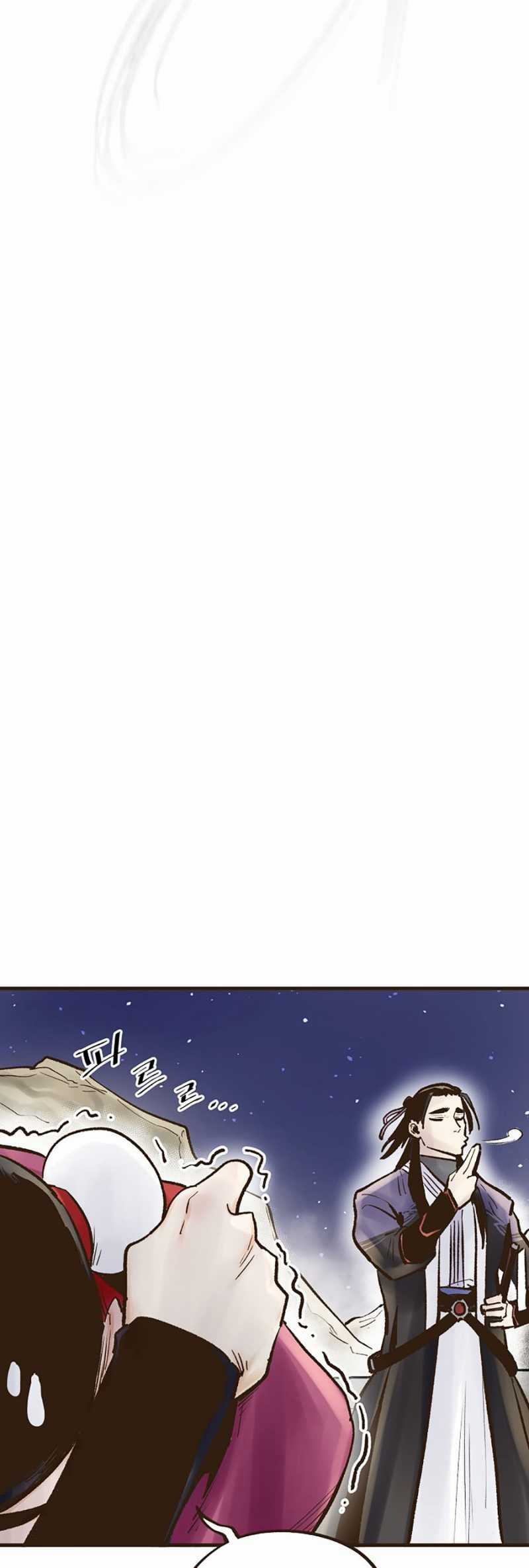 Quái Công Du Lục - Chapter 21 - Trang 66