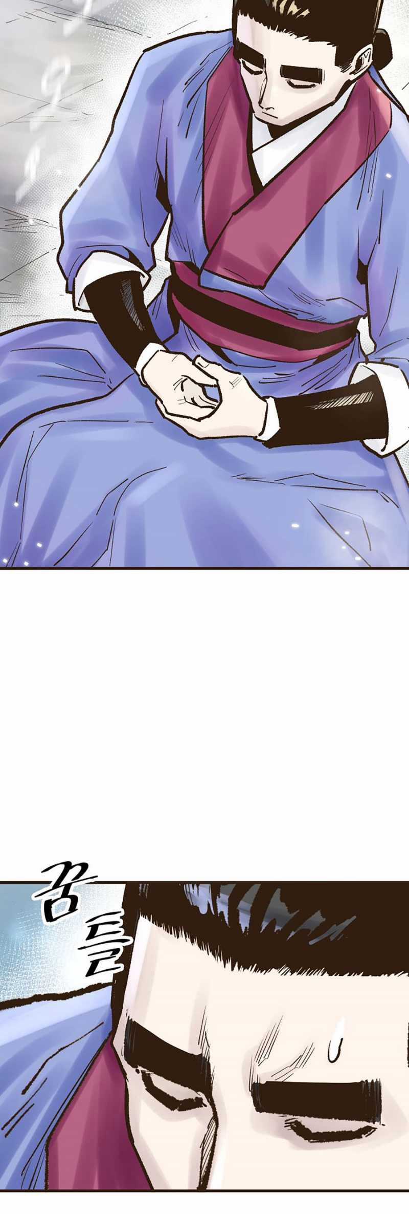 Quái Công Du Lục - Chapter 21 - Trang 74