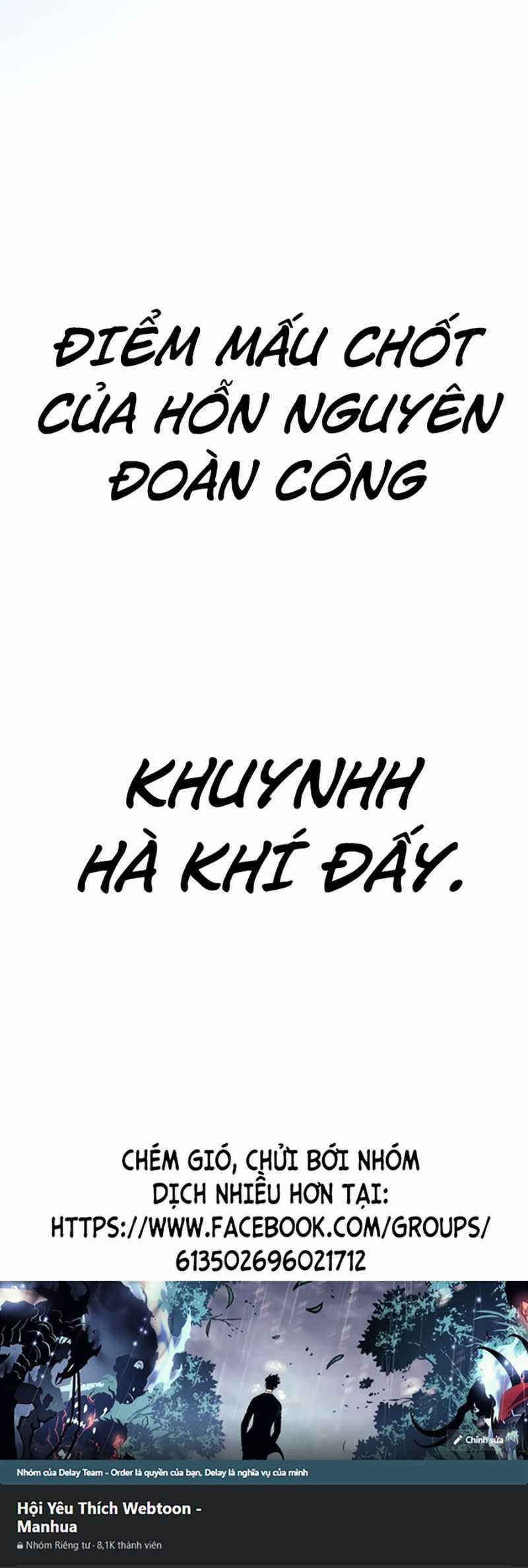 Quái Công Du Lục - Chapter 21 - Trang 81